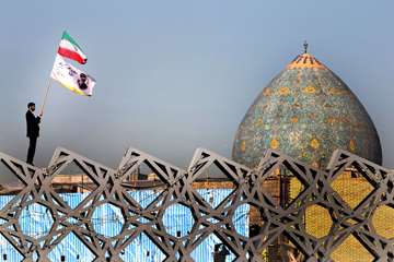 حماسه 9 دی